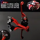 Для GASGAS GAS FSEFSR 2003-2009 2008 2007 2006 2005 2004 Мотоцикл Регулируемый Dirt Bike Pivot DirtBike рычаги тормозного сцепления