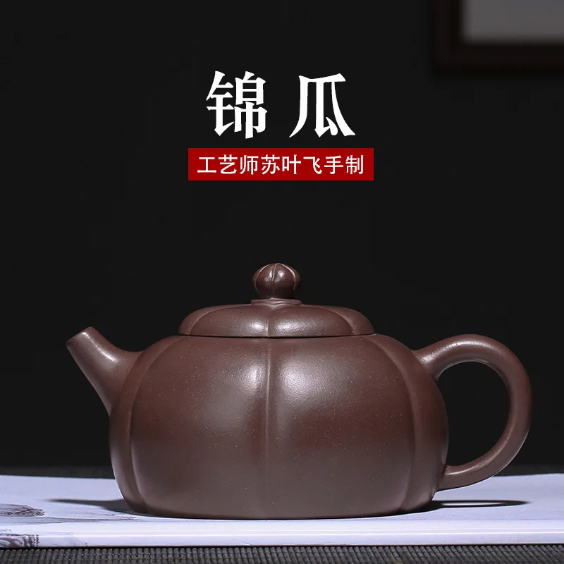 

and Teaware Raw Mine Purple Mud Jingua Pot All Hand-made High-end Customized Factory Direct Selling One Substitute