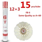 Воланчик для бадминтона FB6, скорость 74-79, качество А + 60, гусиное перо, устойчивость полета, долговечный, Birdies Battledore L7000K06