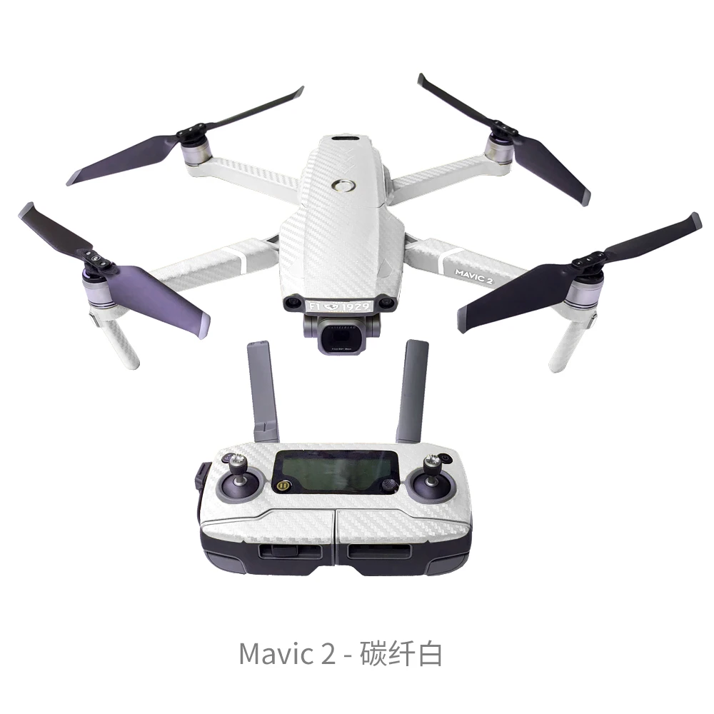 Наклейка для дрона Mavic 2 роскошная защитная наклейка из углеродного волокна