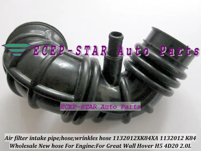 Бесплатная доставка Труба воздушного фильтра Впускной морщины шланг 1132012XK84XA 1132012