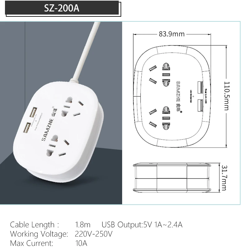 SAMZHE power Strip розетка переносная лента переходник с 3 usb-портом многофункциональная умная Домашняя электроника - Цвет: SZ-200A