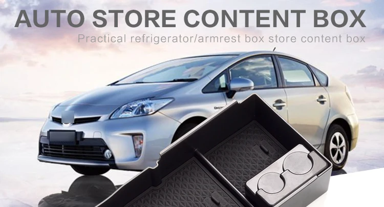Smabee автомобильный центральный подлокотник коробка для Toyota PRIUS 30 2012- PRIUS30 xw30 zvw30 zvw35 бардачок лоток коробка для хранения монет
