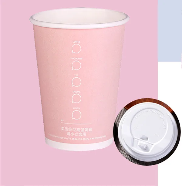 cup and white lid 50 шт., розовые одноразовые кофейные чашки для горячих напитков, молока, чая, плотные бумажные стаканчики с крышками, коммерческие бытовые антиобжимные упаковочные стаканчики - Цвет: cup and white lid