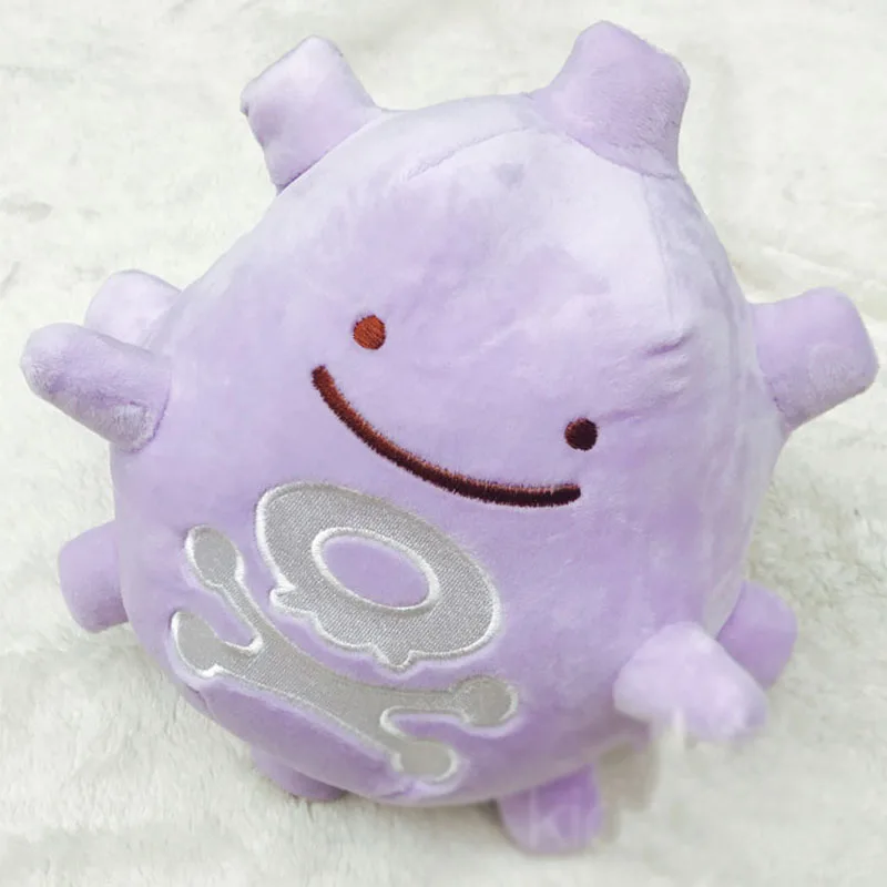 Аниме Koffing мягкие и плюшевые игрушки pkm Мягкие плюшевые куклы игрушки автомобиль подушка игрушки подарки для детей - Цвет: Цвет: желтый
