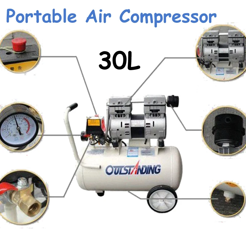Воздушный компрессор 30 л с функциями воздушный буфер электрический для