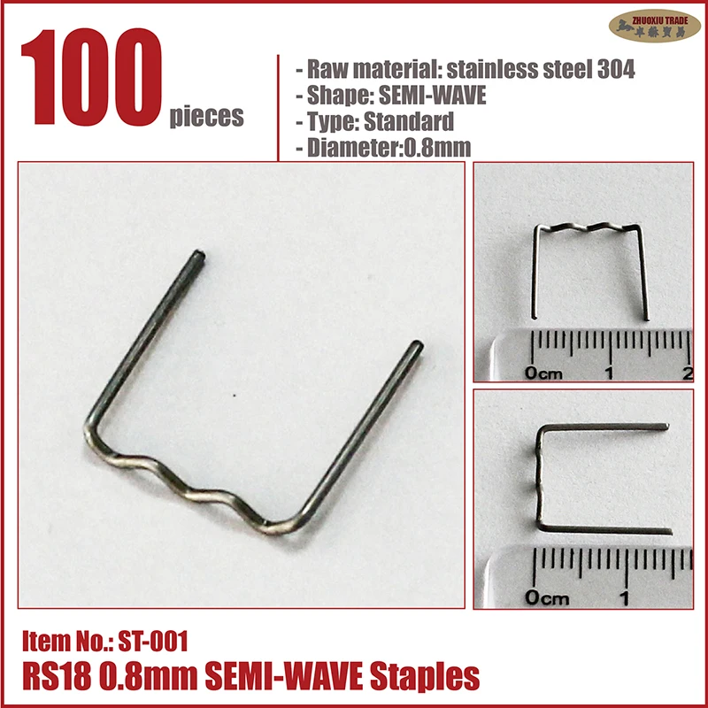 Горячий степлер пластиковый комплект для ремонта бампера скобы сварочный