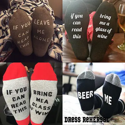 Сделки черной пятницы если вы можете прочитать принесите мне стакан винных