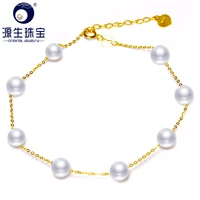 ys real 18k gold 5 6mm white pearl bracelet chinese freshwater pearl bracelet jewelry