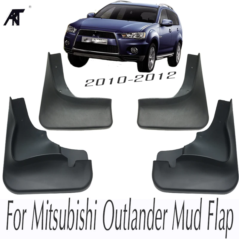 Брызговики для автомобиля Mitsubishi Outlander 2010 2011 2012 передние и задние брызговики крыло