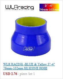 WLR Racing-синий и желтый 3," 76 мм Прямой силиконовый промежуточное турбо охлаждение Впускной трубопроводная муфта шланг с логотипом PQY WLR-SH0030-QY