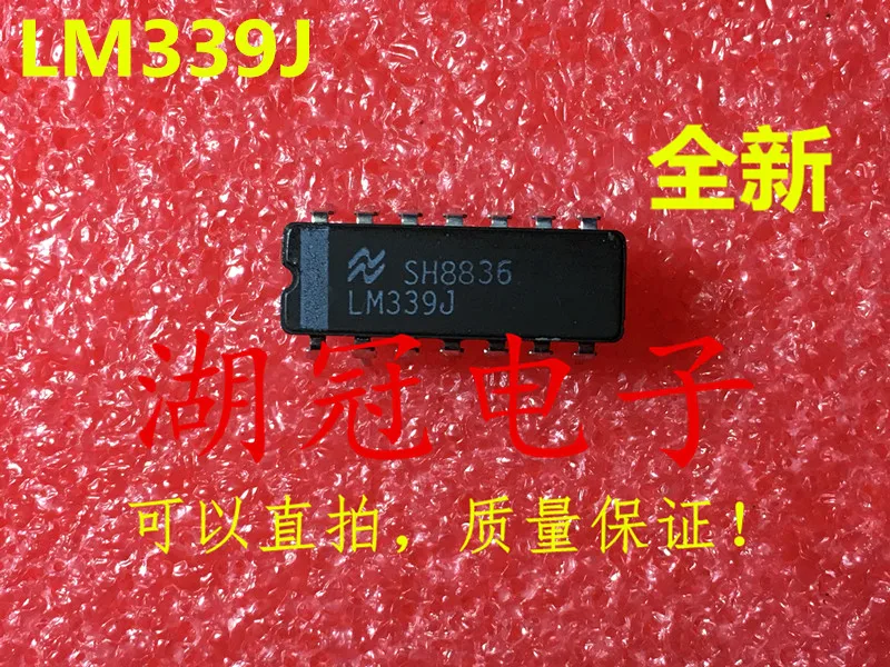 

Бесплатная доставка LM339 LM339J