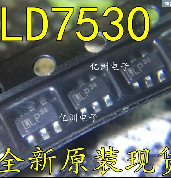 10 шт./лот LD7530PL LD7530 7530 SOT23 6 в наличии на складе|Интегральные схемы| |