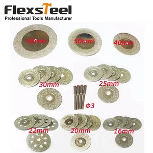 32 шт. 1620222530405060 мм алмазные режущие диски мини дисковая пила для роторных инструментов Dremel каменное лезвие + 4 шт. оправы