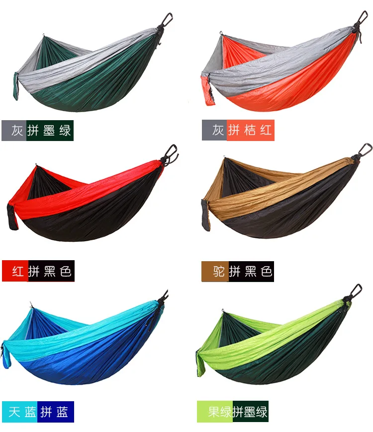 Outfitters двойной гамак для кемпинга легкий нейлоновый портативный лучший парашют