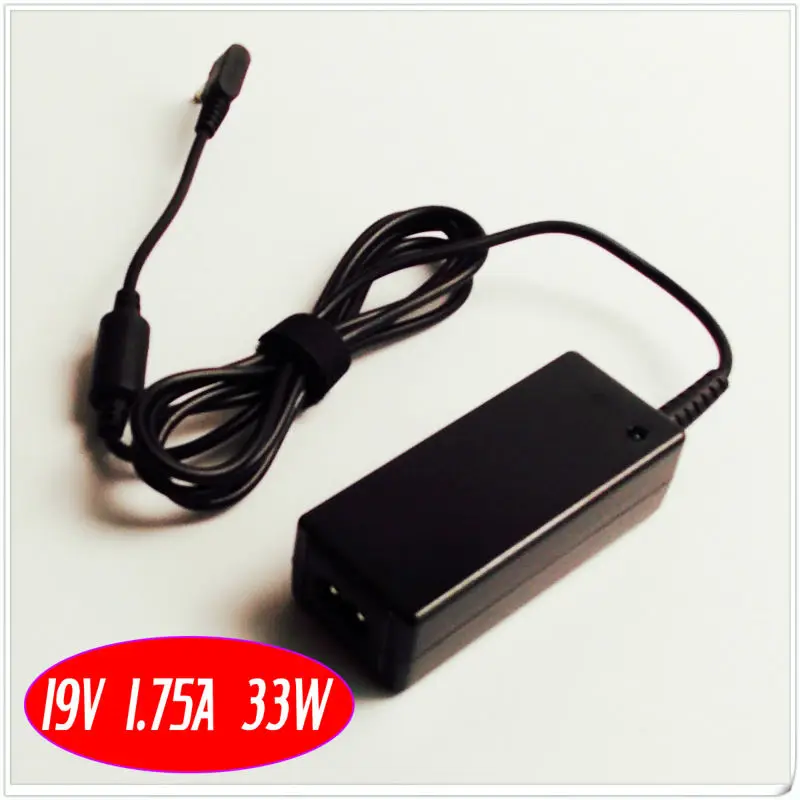 Зарядное устройство для ноутбука ASUS VivoBook X200M X200MA DS02 DS01T WH X200MA/адаптер переменного