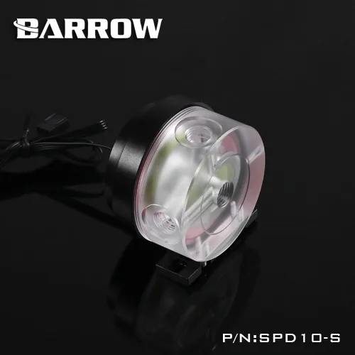 Курган SPD10-S, 10 Вт PWM водяные насосы охлаждения, максимальный поток 450л/ч, Максимальный подъем 3 м курган водяного охлаждения