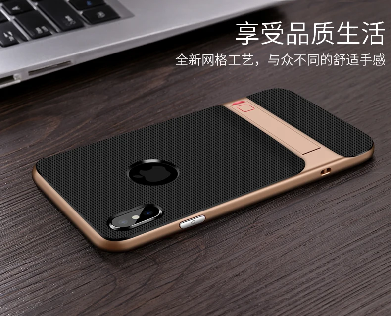 Для iPhone XS чехол TPU силиконовый+ PC подставка держатель чехол для iPhone X XS Max XR 7 Plus 11 Pro Max Жесткий противоударный пластиковый чехол