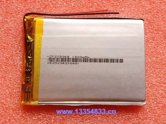 OPPO S39 MP4 аккумулятор 505068055068 полимерный толстый 5 широкий 50 длинный 68 | Электроника