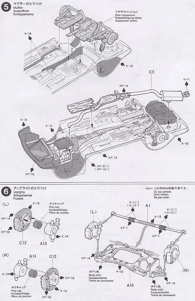 Wenshin 1:24 Mazda RX-7 модель автомобиля 24116(с внутренней структурой двигателя