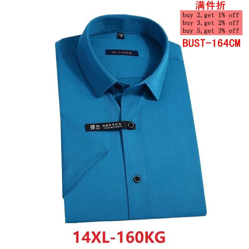 8XL 9XL Для мужчин; короткий рукав с отворотом синяя рубашка 10XL 11XL 12XL 13XL 14XL Бизнес Повседневное летние офисные 6XL 7XL 8XL 9XL