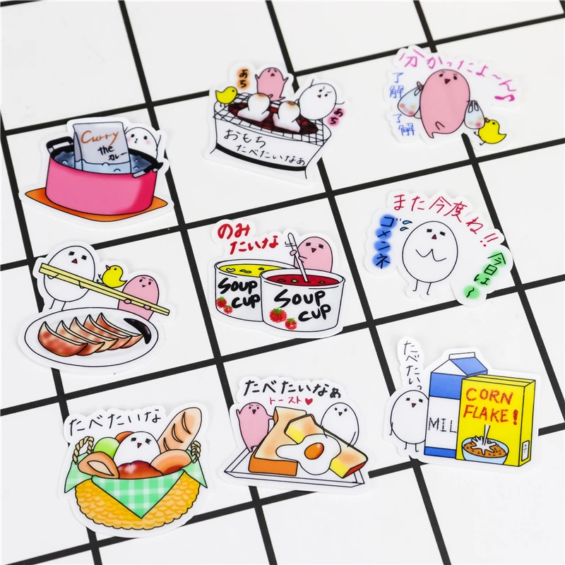 39 Шт/продажа акварельных канцелярских наклеек для еды упаковка Kawaii планировщик