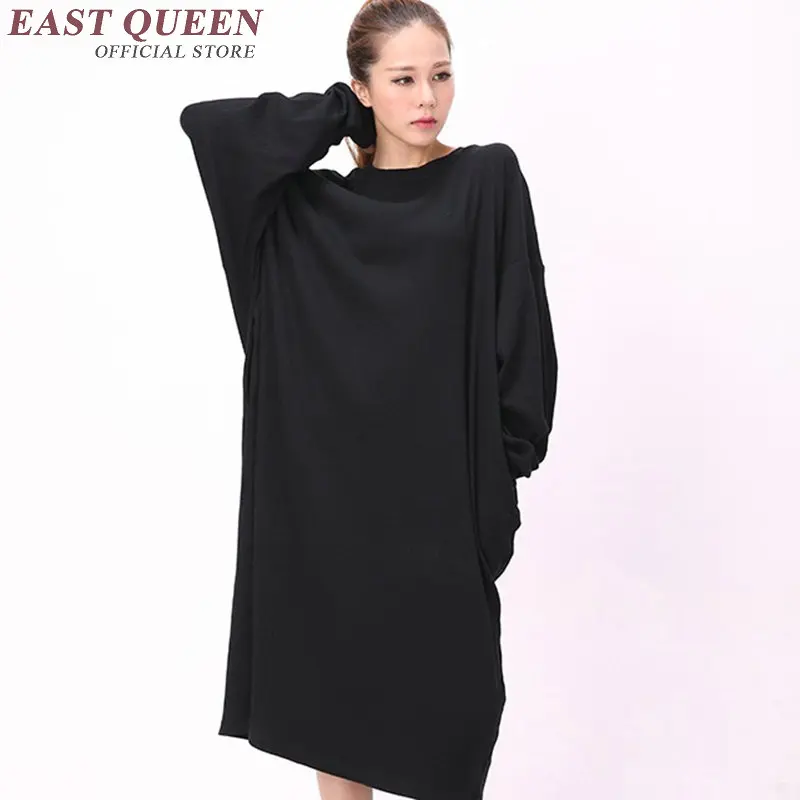 

Autumn dresses women 2018 loose black long sleeve Women Vintage Dress Autumn Winter 2018 Knit Solid Straight dresses KK1837 H