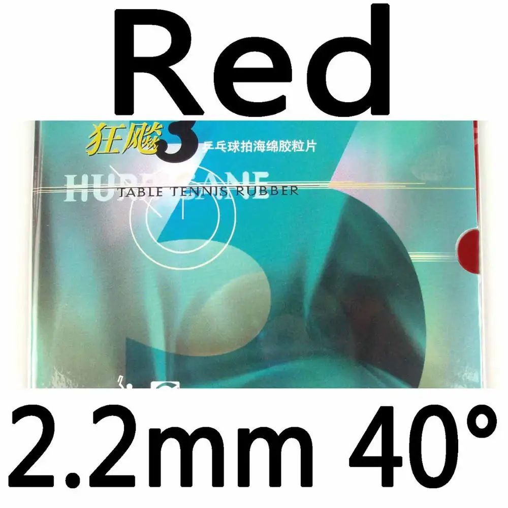 red 2.2mm H40 DHS NEO Hurricane3 Hurricane 3 Provincial Pips-в настольном теннисе PingPong резиновая с оранжевой губкой - Цвет: red 2.2mm H40