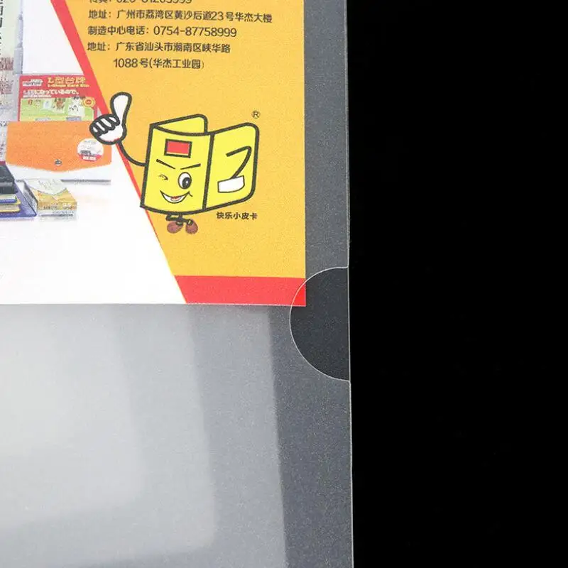 10 шт./уп. A4 матовый дней выдвижной ручкой для покупок папка клип прозрачный пластиковый стержень папка для студента офиса школы файл Классификация для хранения
