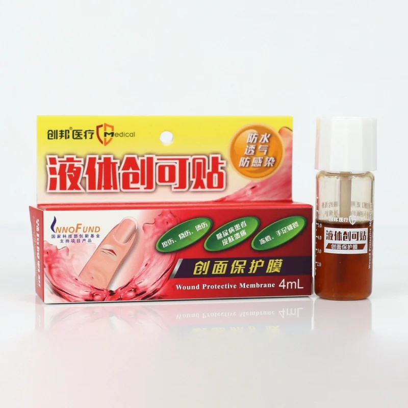 Водонепроницаемый лечебный гель для ран, жидкий бандаж, повязка на рану, пластырь, спрей, дезинфицирующий гемостатический клеевой уход за кожей