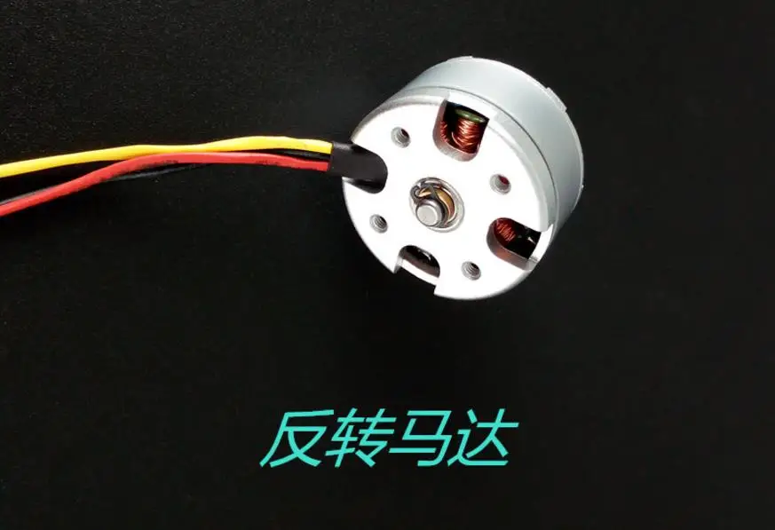 MJX B3 Bugs 3 2.4G RC Quadcopter spare parts B3-014 / B3-015 CW CCW brushless motor | Parts &amp Accs