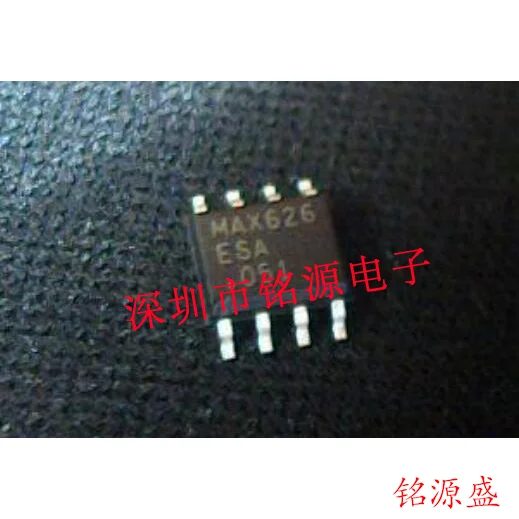 

Free Shipping MAX626ESA T MAX626 SOP8