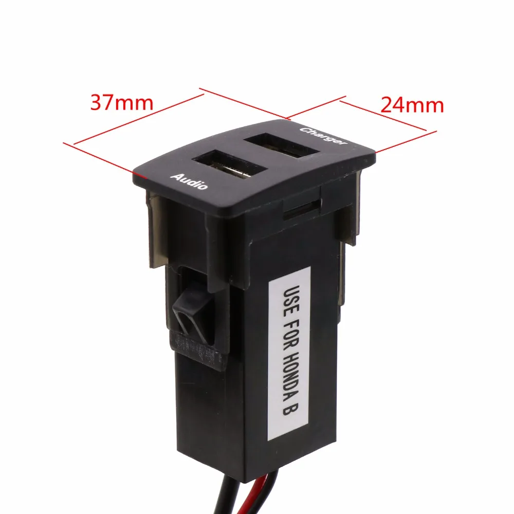 Автомобильное зарядное устройство с USB интерфейсом 5 в 2 1 А и разъем аудио входом