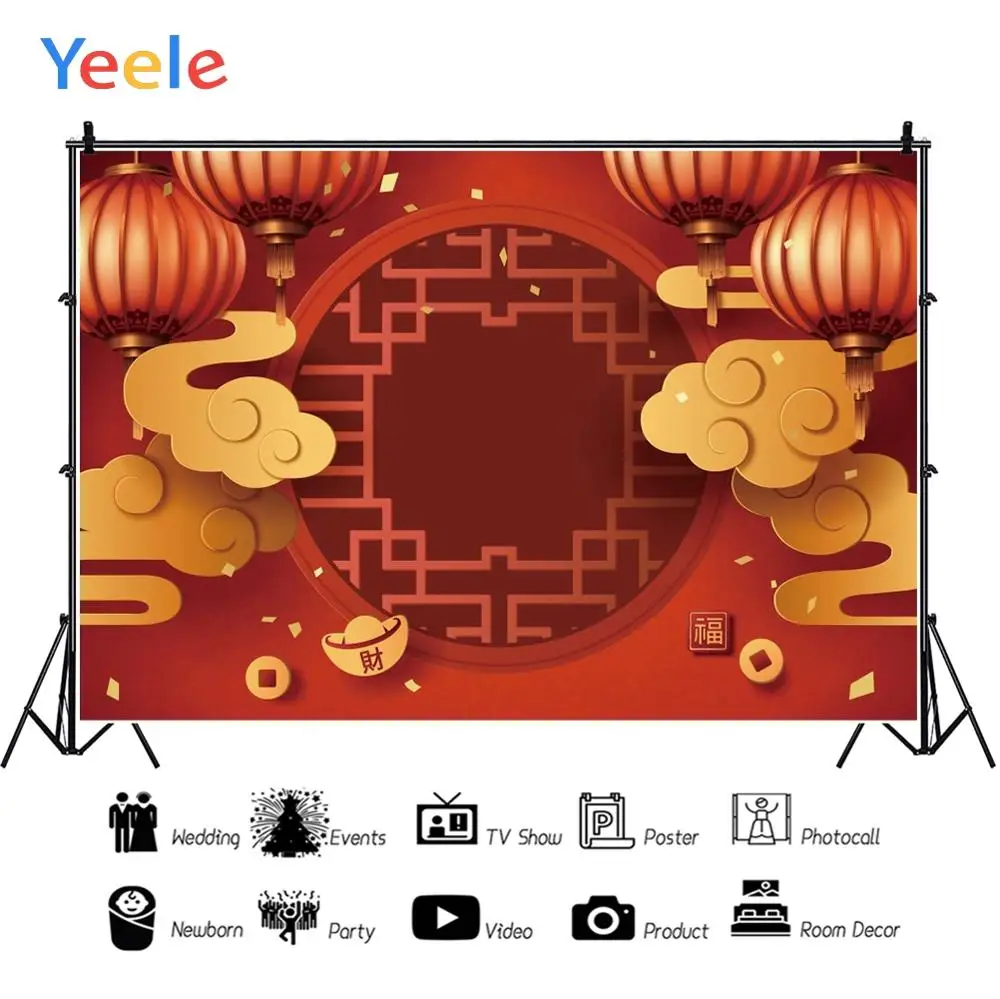 Yeele новогодние фотообои китайские элементы Индивидуальные фотографии фон