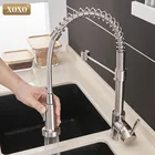 XOXO смеситель для кухни, вытяжной кран для холодной и горячей воды с одним отверстием Torneira поворотный 2-функциональный смеситель для воды 1343A-S