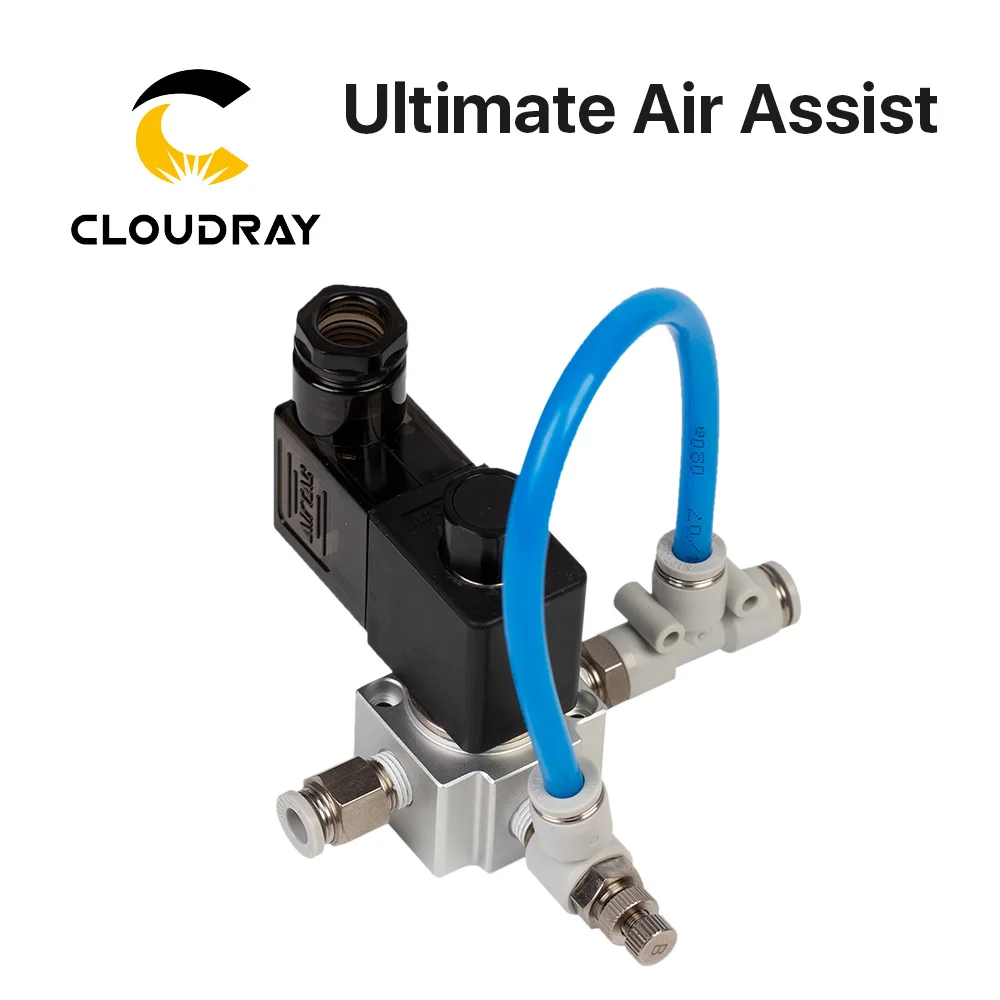 Cloudray Ultimate Air Assiast Set для CO2 лазерная резка гравировальный станок|Запчасти