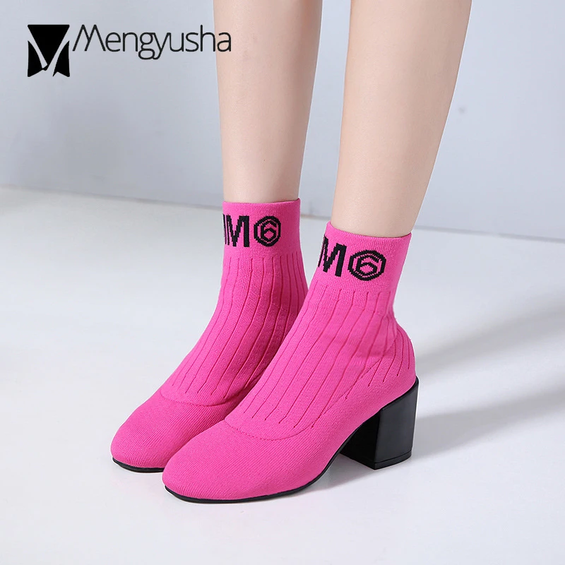 Западные брендовые дизайнерские Вязаные Короткие сапоги женские до середины