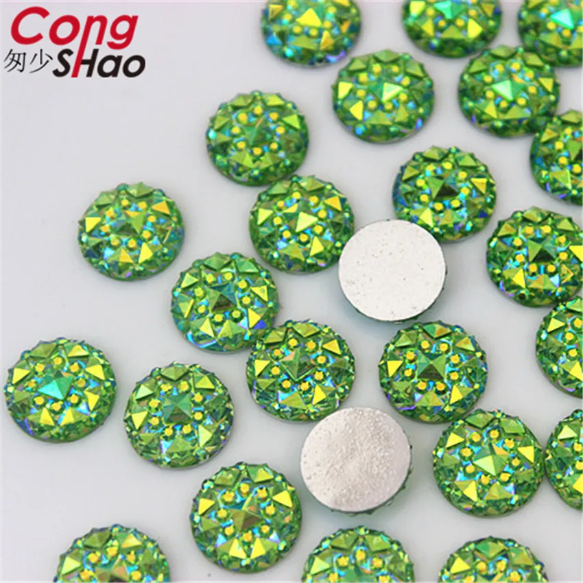 Красочные круглые камни и кристаллы Cong Shao 10 мм AB с плоской задней поверхностью