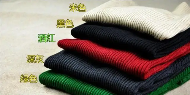 Женский трикотажный свитер-водолазка Taobao универсальная эластичная