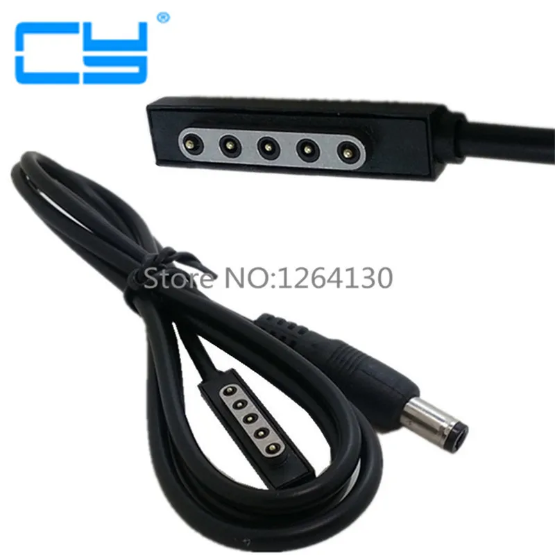 Зарядное устройство для мобильного телефона кабель планшета Магнитный зарядный