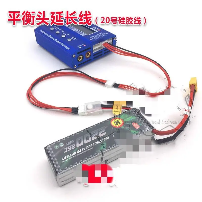 4 шт./партия силиконовый кабель для зарядки LiPo 6S 7S 8S 9S|battery charge|battery acable balanced |