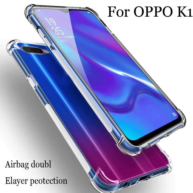 Чехол для OPPO K1 с воздушной подушкой прозрачный мягкий силиконовый тпу