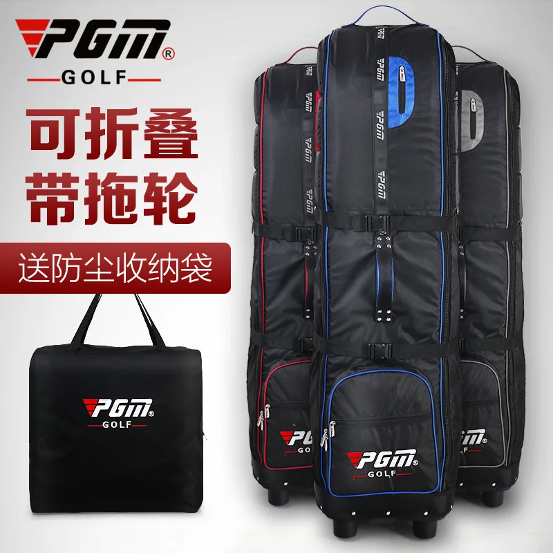 PGM Golf Aviation Bag Send Dustproof Storage Bag Thickened Aircraft Checked Folding Tug Aviation Bag A4736