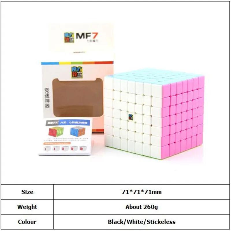 MofangJiaoshi MF7 7x7x7 куб скорость 7 слоев черный стикер Нео головоломка 7x7 Cubo Magico 7*7*7 кубики для обучения игрушки для детей