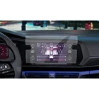 Защита экрана RUIYA для Jetta 8 дюймов6,5 дюймов 2019 дюймов, автомобильный GPS-навигатор, экран дисплея, автомобильные аксессуары для защиты интерьера