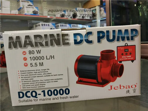 1 шт JEBAO DCQ-5000/6000/8000/10000 24V квадрупольный преобразования частоты многофункциональный ультра-тихий submersib насос для аквариума