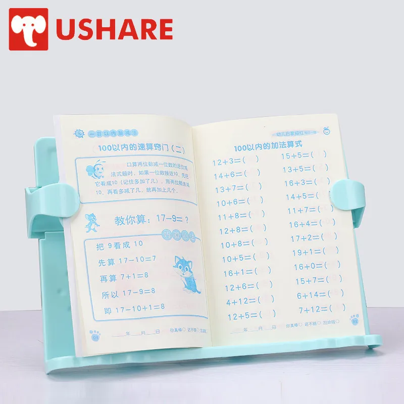 USHARE портативный обновленный школьный канцелярский держатель для книг ABS