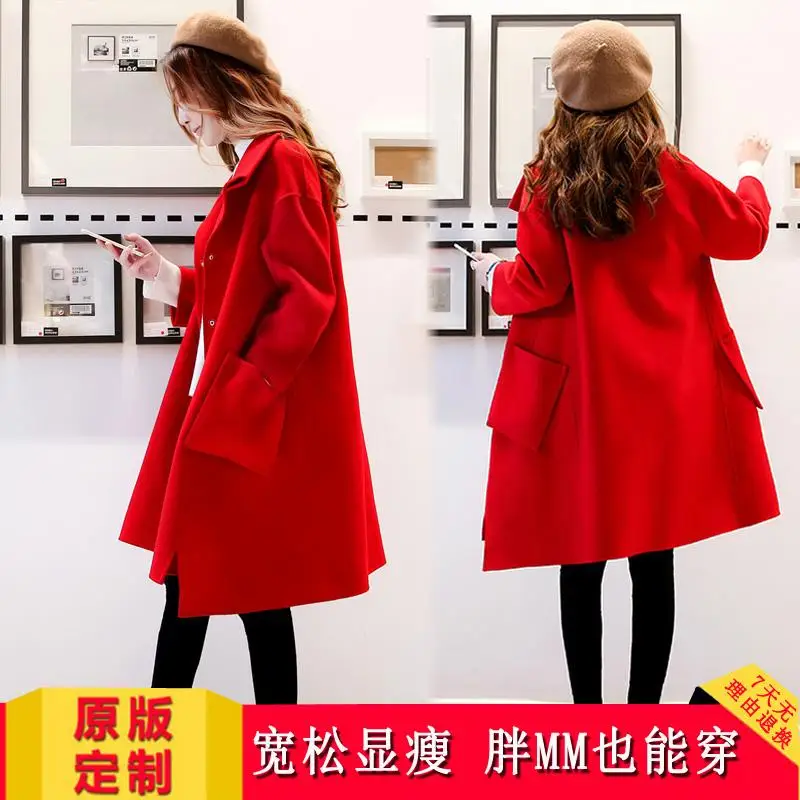 Пальто женское Шерстяное зимнее свободное длинное 2019