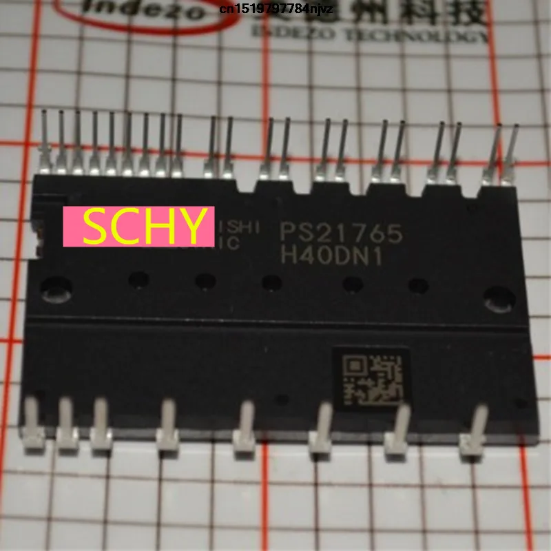 PS21767 DIP PS21765 PS21865 PS21865-AP PS21867 1 шт - Габаритные размеры: PS21765