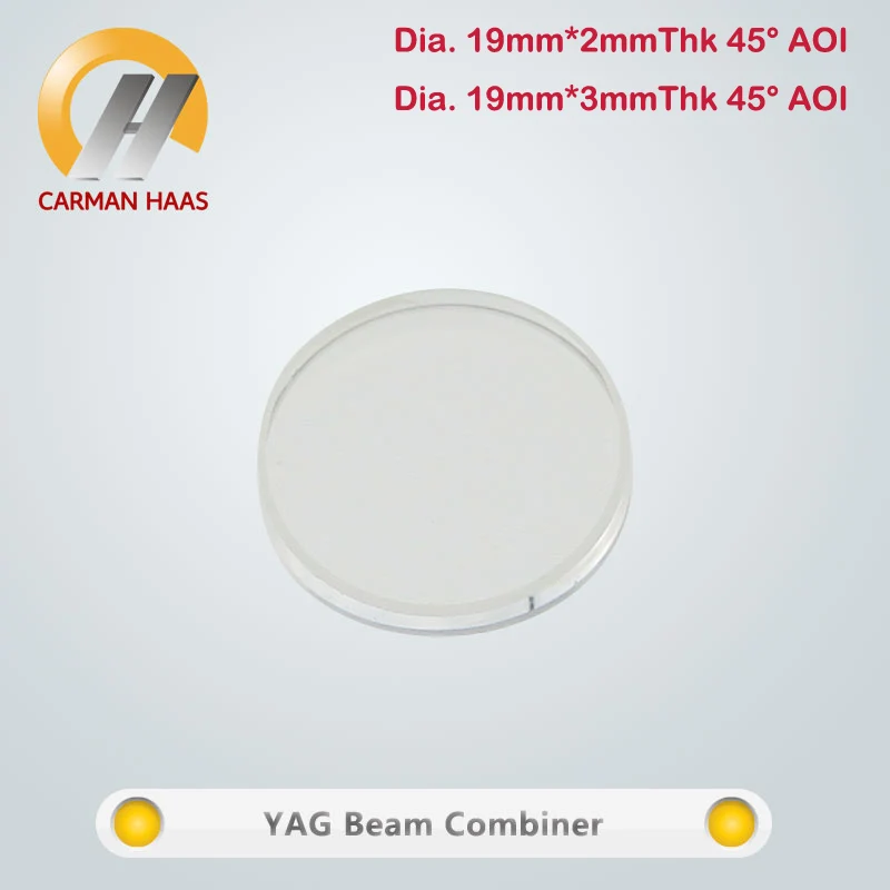 

CARMANHAAS YAG 1064nm Laser Beam Combiner Diameter 19mm Thickness 2mm/3mm
